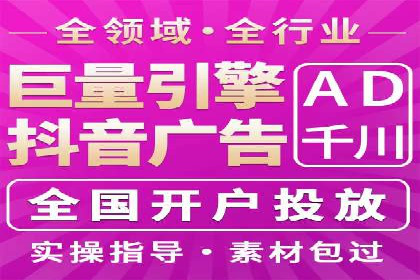 百度竞价包年案例：助力企业业绩增长